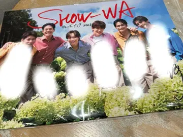 SHOW-WA 달력 사인 포함