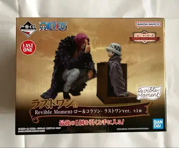 제일복권 원피스 에모셔널 스토리즈 라스트 원 로 코라손