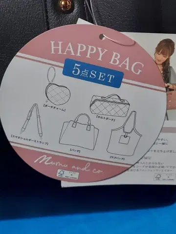 숄더백 등 5점 세트