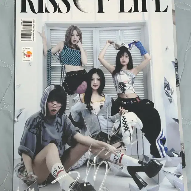 키오프 하늘 친필 사인 앨범 키스오브라이프 lose yourself