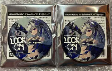 아마네 카나타 솔로 라이브 캔뱃지 2개 세트