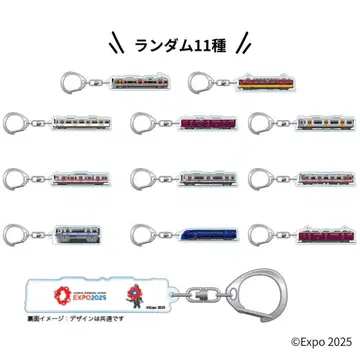 미사용품 Kansai Area Trains 한신 기차 아크릴 키링