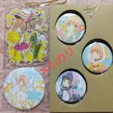 카드캡터 사쿠라 클리어 카드편 특장판 특전