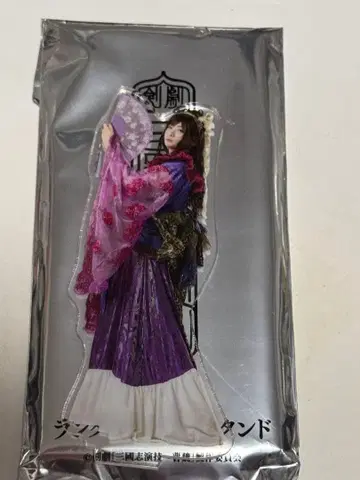 검극 삼국지 연기 조위 랜덤 아크릴 스탠드 초선 아라마키 요시히코