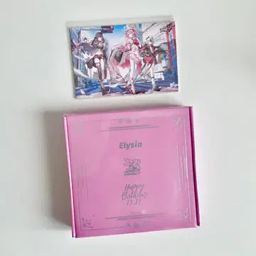 붕괴3rd 출항 시리즈 엘리시아 포스카 생일 기념 세트