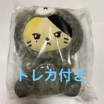 zeroni 리니니 미디엄 봉제 인형 트레이딩 카드 포함 rinini