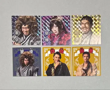 검기 삼국지 연기 조위 영걸 스티커 초선, 동탁, 전풍, 허유