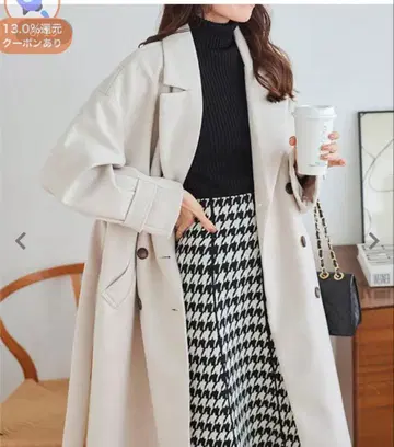 고베 레터스 롱 코트