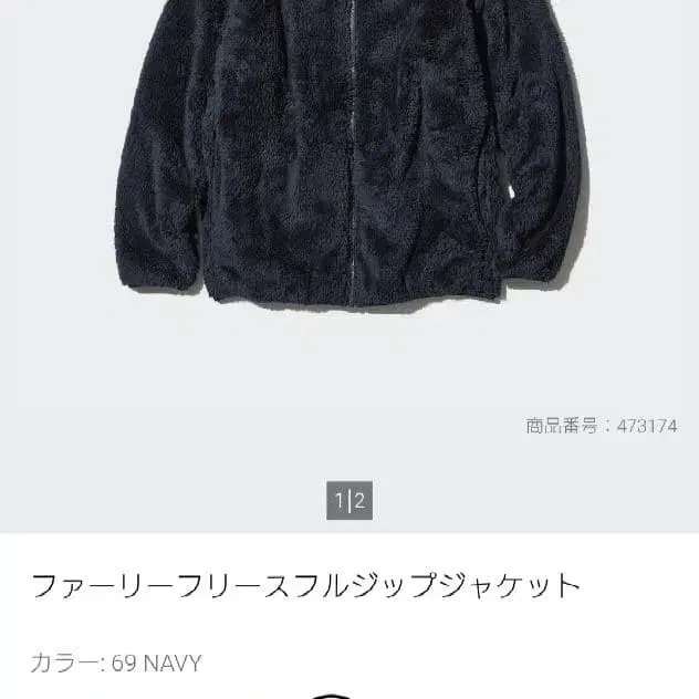 1번째 상품 이미지