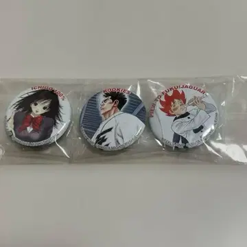 딸기 100% 루키즈  부는 재규어 캔뱃지 세트