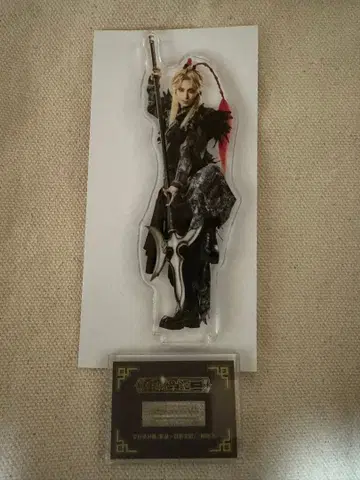 삼국지 연의 여포 아크릴 스탠드