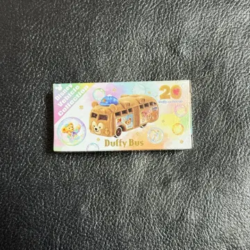 새상품 더피 토미카 20주년 컬러풀 해피니스 2025 익명 배송