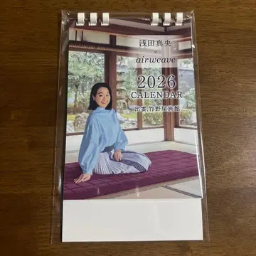 아사다 마오 탁상 달력