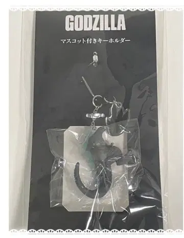 고질라-1.0 마스코트 포함 키링 GODZILLA