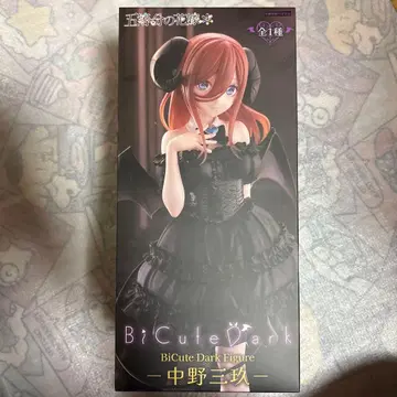 5등분의 신부 BiCute Dark 피규어 나카노 미쿠 피규어