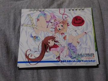 리틀버스터즈! Refrain 2014년 탁상 달력