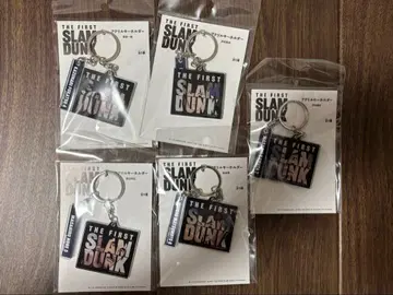 THE FIRST SLAMDUNK 아크릴 키링 산노 전종 세트
