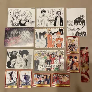 하이큐!! 엽서 scf 카드