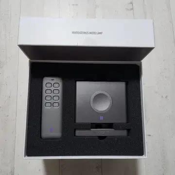 Mikrokosmos Mood Lamp JUNG KOOK