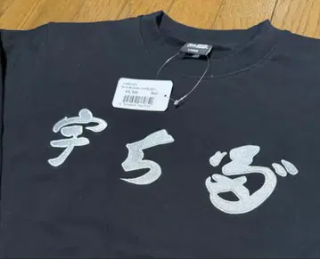 우치다 NEWERA 콜라보 맨투맨 블랙 L