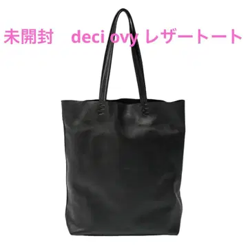 DECi Standard lamb tote bag ovy
