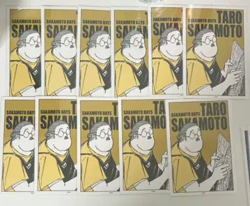 사카모토 데이즈 브로마이드