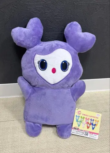 GiGO 한정판 TWICE LOVERYS 봉제 인형 퍼펫 사나