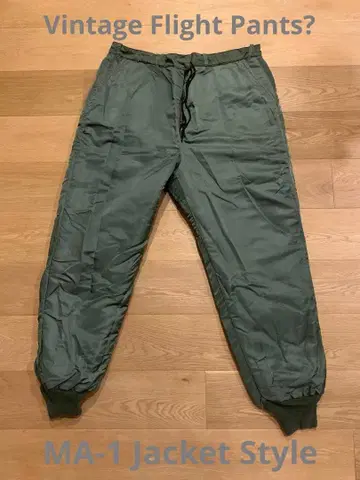 빈티지 플라이트 팬츠 리버서블 미군? 탈론 지퍼