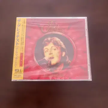 더 그레이티스트 / 폴 매카트니