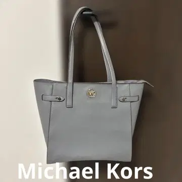 미사용급 Michael Kors 그레이 토트백