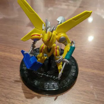 유희왕 5D's 몬스터 피규어 컬렉션 파워 툴 드래곤