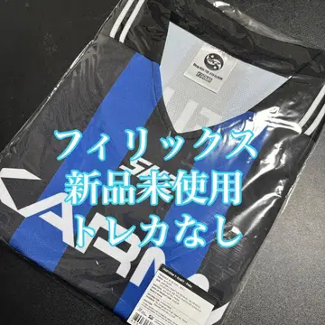 straykids 필릭스 KARMA 유니폼 미사용 트레이딩 카드 없음