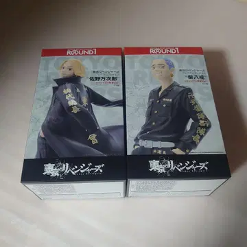 ROUND 1 사노 만지로 후지야 하치로 피규어 2체 세트