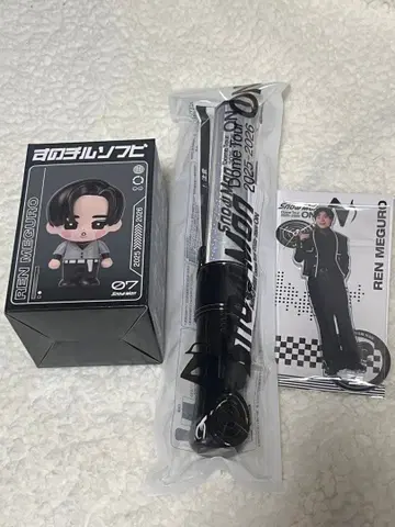 SnowMan 메구로 렌 응원봉