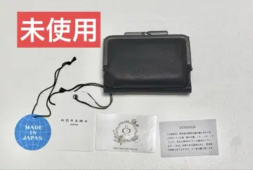 HORAMA 아우라 마 Zucchero filato 즈케로필라토