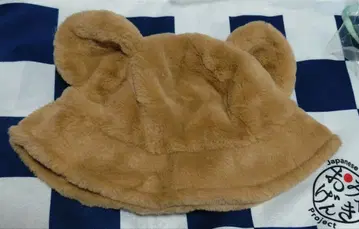 Duffy and Friends 팬캡