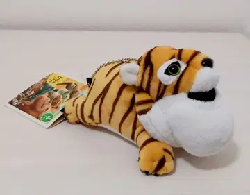 호랑이 봉제 인형 약 20cm 택 포함