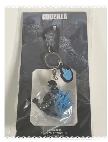 고질라 2023 마스코트 키링 GODZILLA