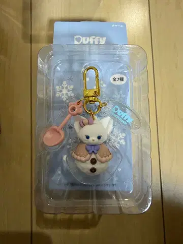 리나벨 시크릿 오브 스노우데이 참