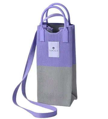 LAVA 퍼플 & 그레이 2WAY 숄더백 (수소 보틀용)