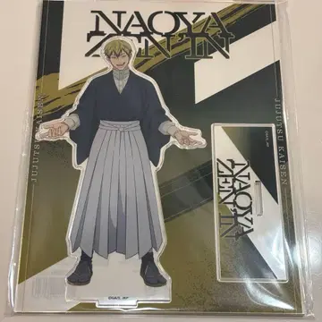 젠인 나오야 주술회전 아크릴 스탠드