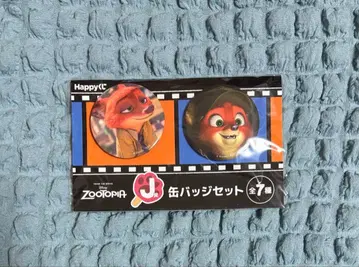 주토피아 해피 복권 J상 닉 주니어 시절 캔뱃지
