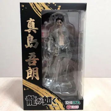 DIGSTA 마지마 고로 [ 용과 같이 ] 피규어 새상품 미개봉