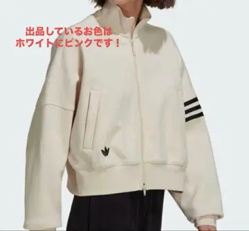 아디다스 NEUCLASSICS 트랙 자켓 택 포함 미사용 새상품