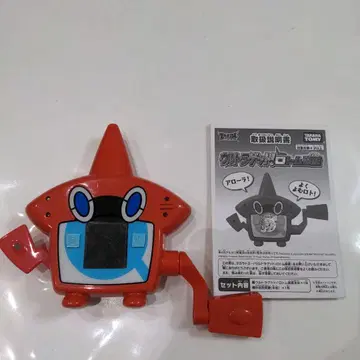 포켓몬 울트라 겟! 로토무 도감 사용설명서 포함