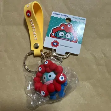 만박 미야쿠미야쿠 변신 한교돈 키링