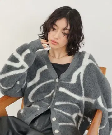 렙심 7게이지 뉴앙스 패턴 가디건 니트