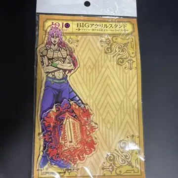 죠죠의 기묘한 모험 BIG 아크릴 스탠드 디아볼로