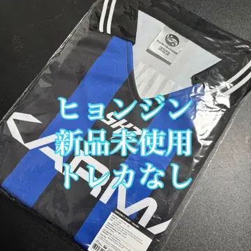 straykids 현진 KARMA 유니폼 미사용 트레이딩 카드 없음