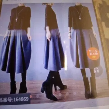 다크 그레이 긴팔 플리츠 원피스